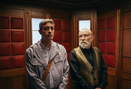 'La alegría de las pequeñas cosas'. | Contracorriente Films