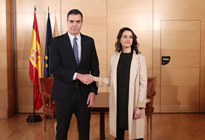 Pedro Sánchez e Inés Arrimadas, momentos antes de su reunión en el Congreso de los Diputados. | Eduardo Parra (Europa Press)