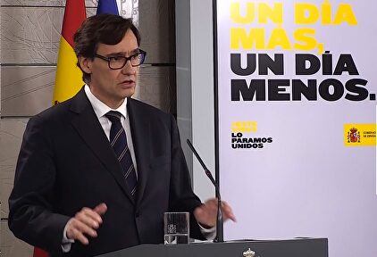 El ministro Illa este viernes en Moncloa. | EFE