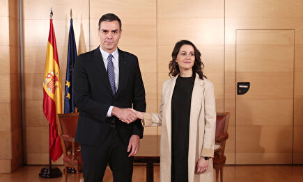 Pedro Sánchez e Inés Arrimadas, momentos antes de una reunión en el Congreso de los Diputados. | Eduardo Parra (Europa Press)