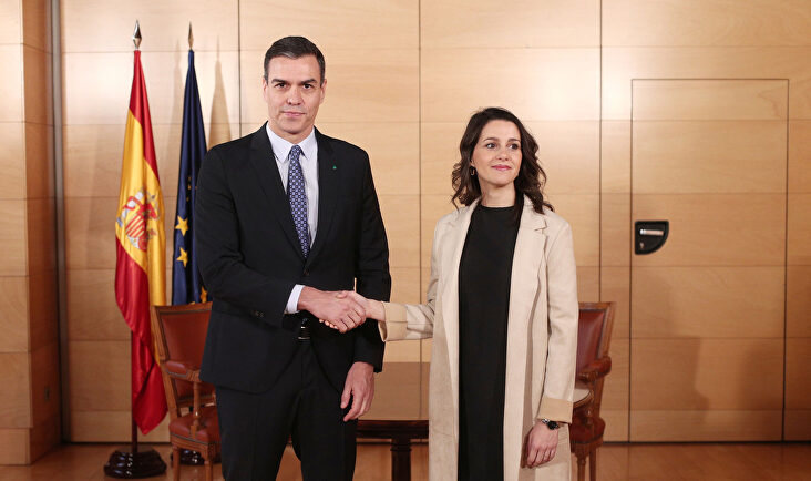 Pedro Sánchez e Inés Arrimadas, momentos antes de una reunión en el Congreso de los Diputados. | Eduardo Parra (Europa Press)