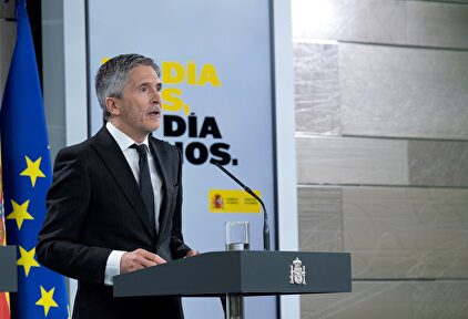 Grande Marlaska. | EFE