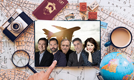 Viaja con esRadio | Libertad Digital