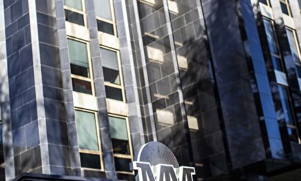 Sede en la Castellana de la Mutua Madrileña | Mutua Madrileña