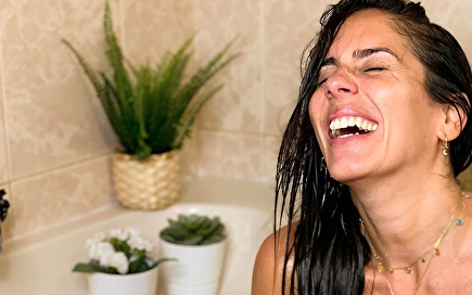 Anabel Pantoja | Instagram