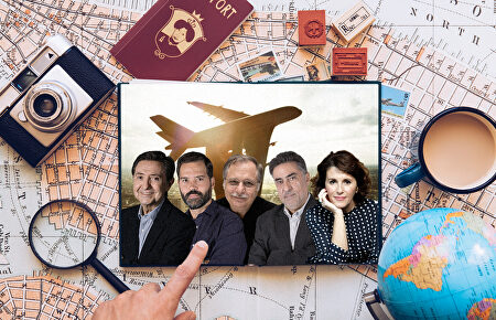 Viaja con esRadio | Libertad Digital