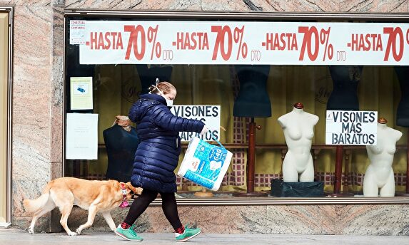 El impacto de la pandemia en numerosos negocios ha sido letal | Europa Press