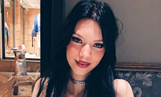 Alejandra Rubio | Instagram