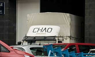 Palacio de Hielo de Madrid, morgue de tránsito de la Comunidad de Madrid | Cordon Press