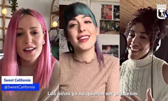 El homenaje de una veintena de artistas a Madrid, con versos de Sabina