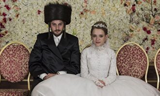 Unorthodox | Netflix