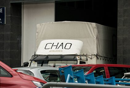 Palacio de Hielo de Madrid, morgue de tránsito de la Comunidad de Madrid | Cordon Press