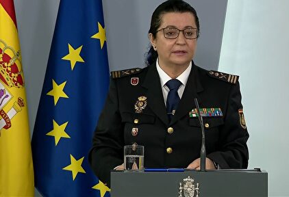 La comisaria principal Pilar Allué. | EFE