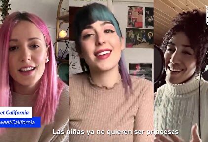 El homenaje de una veintena de artistas a Madrid, con versos de Sabina