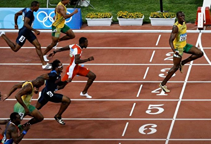 La foto subida por Usain Bolt. | Twitter
