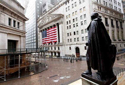 La zona de Wall Street en Nueva York. | EFE