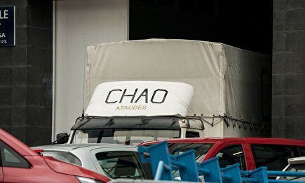 Palacio de Hielo de Madrid, morgue de tránsito de la Comunidad de Madrid | Cordon Press