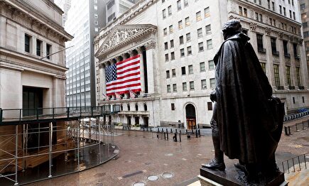 La zona de Wall Street en Nueva York. | EFE