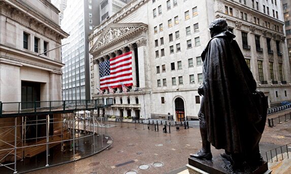 La zona de Wall Street en Nueva York. | EFE