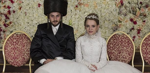 Unorthodox | Netflix