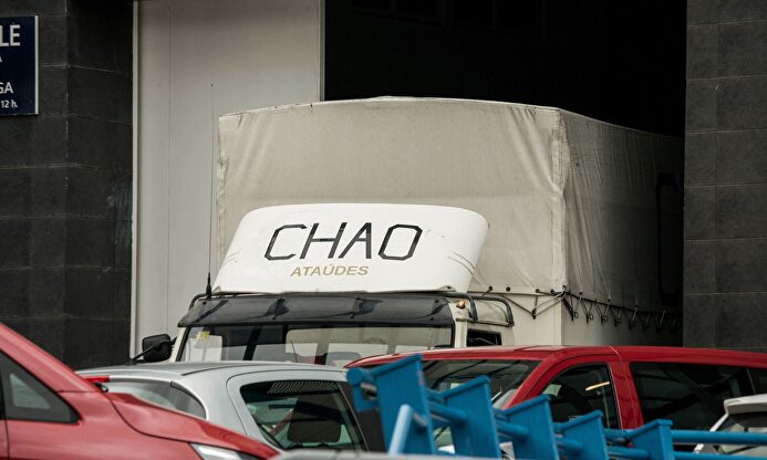 Palacio de Hielo de Madrid, morgue de tránsito de la Comunidad de Madrid | Cordon Press