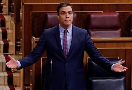 Pedro Sánchez | EFE
