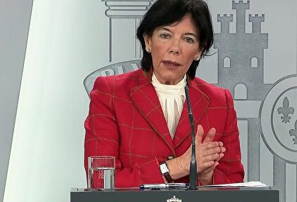 Isabel Celaá en la rueda de prensa de este miércoles. | EFE
