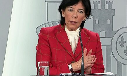 Isabel Celaá en la rueda de prensa de este miércoles. | EFE