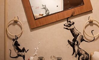 La última creación de Bansky | Bansky