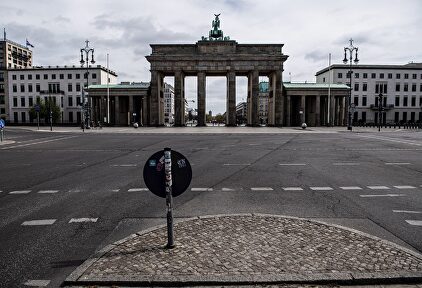 Puerta de Brandemburgo, Berlín | EFE