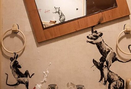 La última creación de Bansky | Bansky