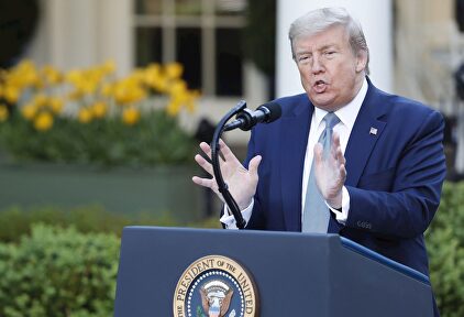 Trump, en una conferencia de prensa | EFE