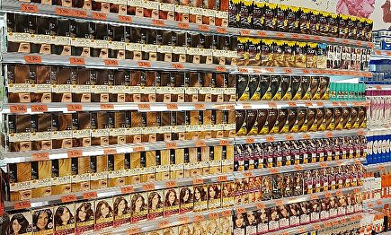 Tinte de Mercadona | Mercadona