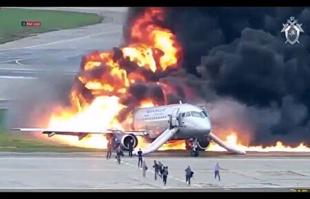 Impactante nuevo vídeo del accidente de un avión en el aeropuerto de Moscú