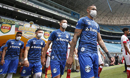 Las mascarillas pueden llegar al mundo del fútbol | Agencias