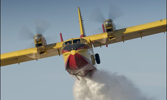 Avión Canadair apagafuegos del Ejército del Aire. | Flickr-Ejército del Aire