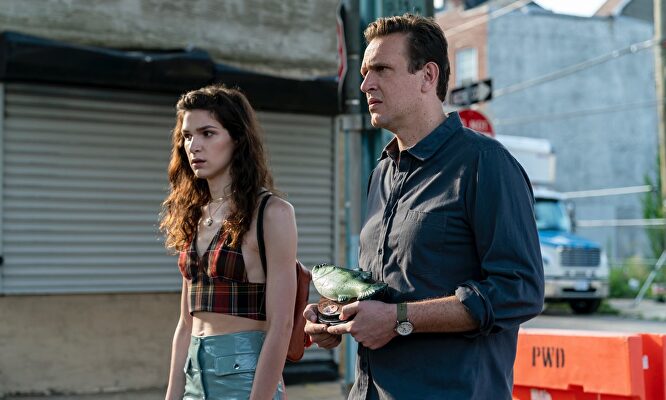 La serie sobre la divina indiferencia en tiempos de coronavirus