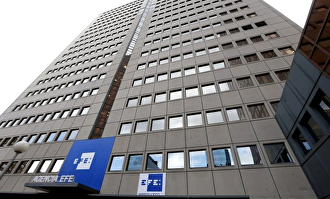 Fachada de la sede de la Agencia EFE. | EFE