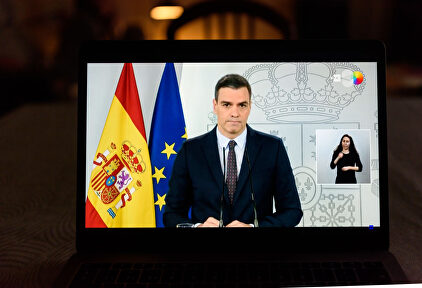Pedro Sánchez | David Alonso Rincón