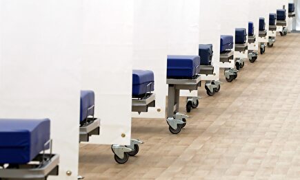 Imagen de las instalaciones de un hospital de campaña. | EFE