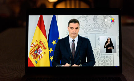 Pedro Sánchez | David Alonso Rincón