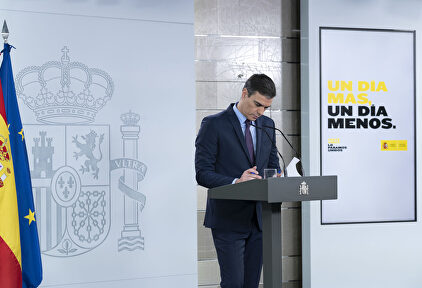 Pedro Sánchez | Moncloa
