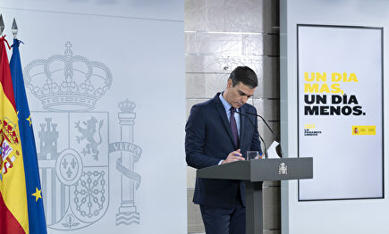 Pedro Sánchez. | Moncloa