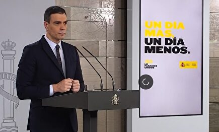 Pedro Sánchez, durante su comparecencia para prolongar el estado de alarma. | EFE