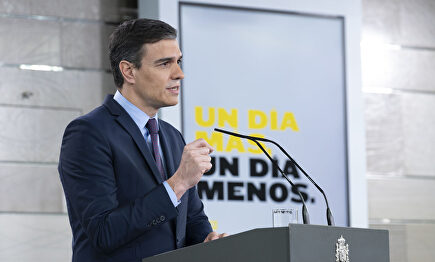 Pedro Sánchez | Moncloa