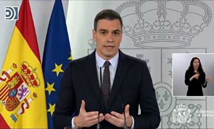 Sánchez confirma que el gobierno permitirá la salida de los niños a la calle desde el 27 de abril
