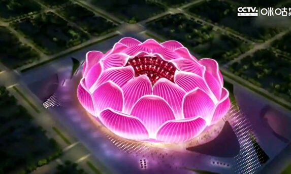 El colosal y floreado nuevo estadio del Guangzhou Evergrande que asombra al mundo