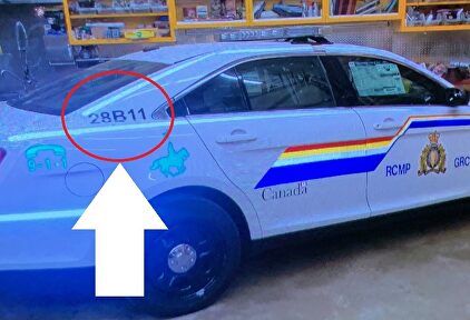 Vehículo utilizado por el responsable de la matanza, similar al de la Policía. | @RCMPNS (Twitter de la Policía Montada de Nueva Escocia