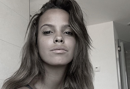 Gloria Camila Ore | Instagram