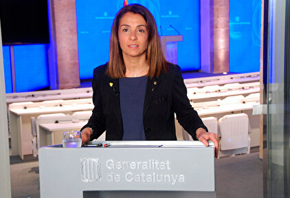 La portavoz de la Generalidad Meritxell Budó. | EFE